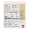 The Honest Kitchen - Dog Fd Whole Grain Chicken - 1 Each - 10 Lb