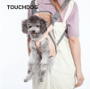 Touchdog 'Wiggle-Sack' Fashion Designer Front and Backpack Dog Carrier