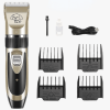 Dog Grooming Kit Clippers; Low Noise; Rechargeable; Suitable for Dogs; Cats; and Other Pets