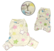 Ultra Plush Colorful Stars Front Sleeveless Pajamas
